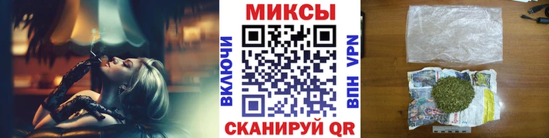 купить  сайты  Далматово  Бутират оксибутират 