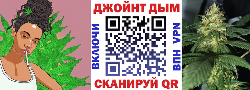 Конопля VHQ  Далматово 